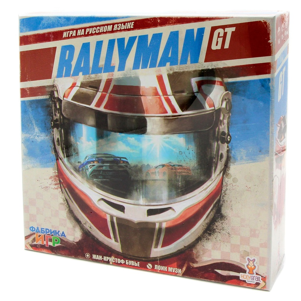 Rallyman GT | RU