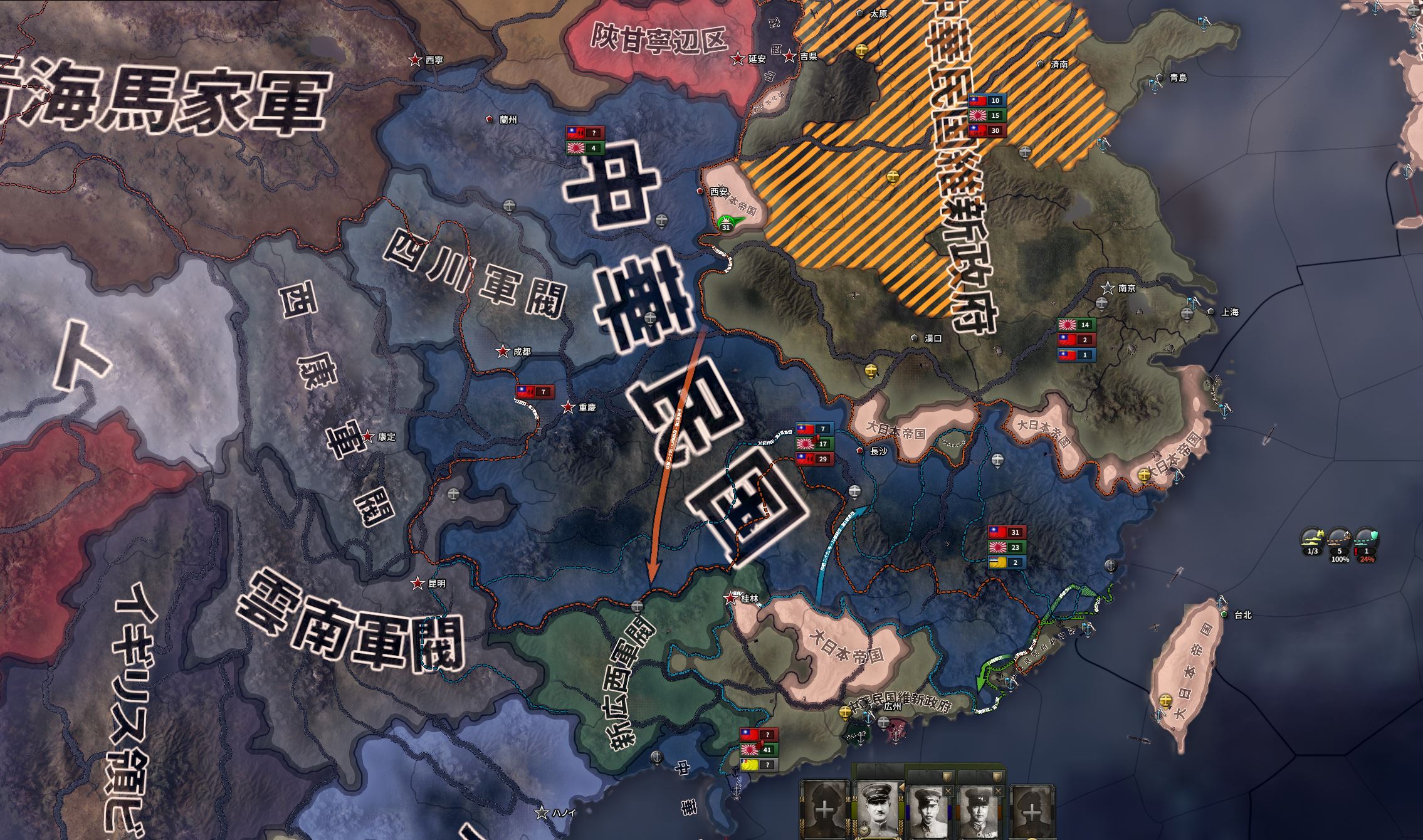 Steam Workshop::Eight Years' War of Resistance +JP Steam Workshop::Eight Years' War of Resistance +JP
