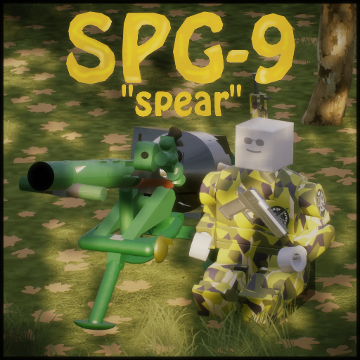 СПГ-9 "Копьё" (ONLY 1.7)