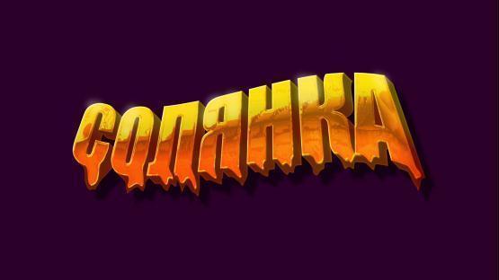 AIM 1V1 FPS Solyanka – Counter-Strike 2 Mod