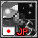 Blue Sky Ore Mod Obsolete Contents JP (日本語化) – tModLoader Mod