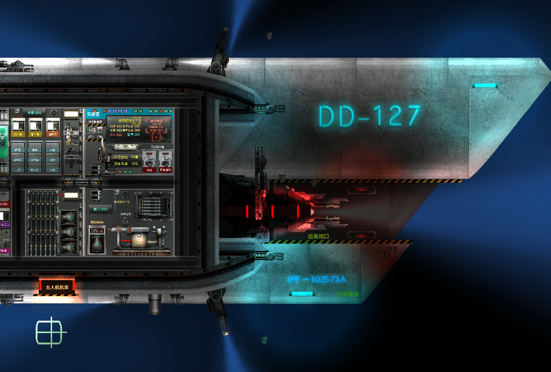 D-127 小白鲨 – Barotrauma Mod