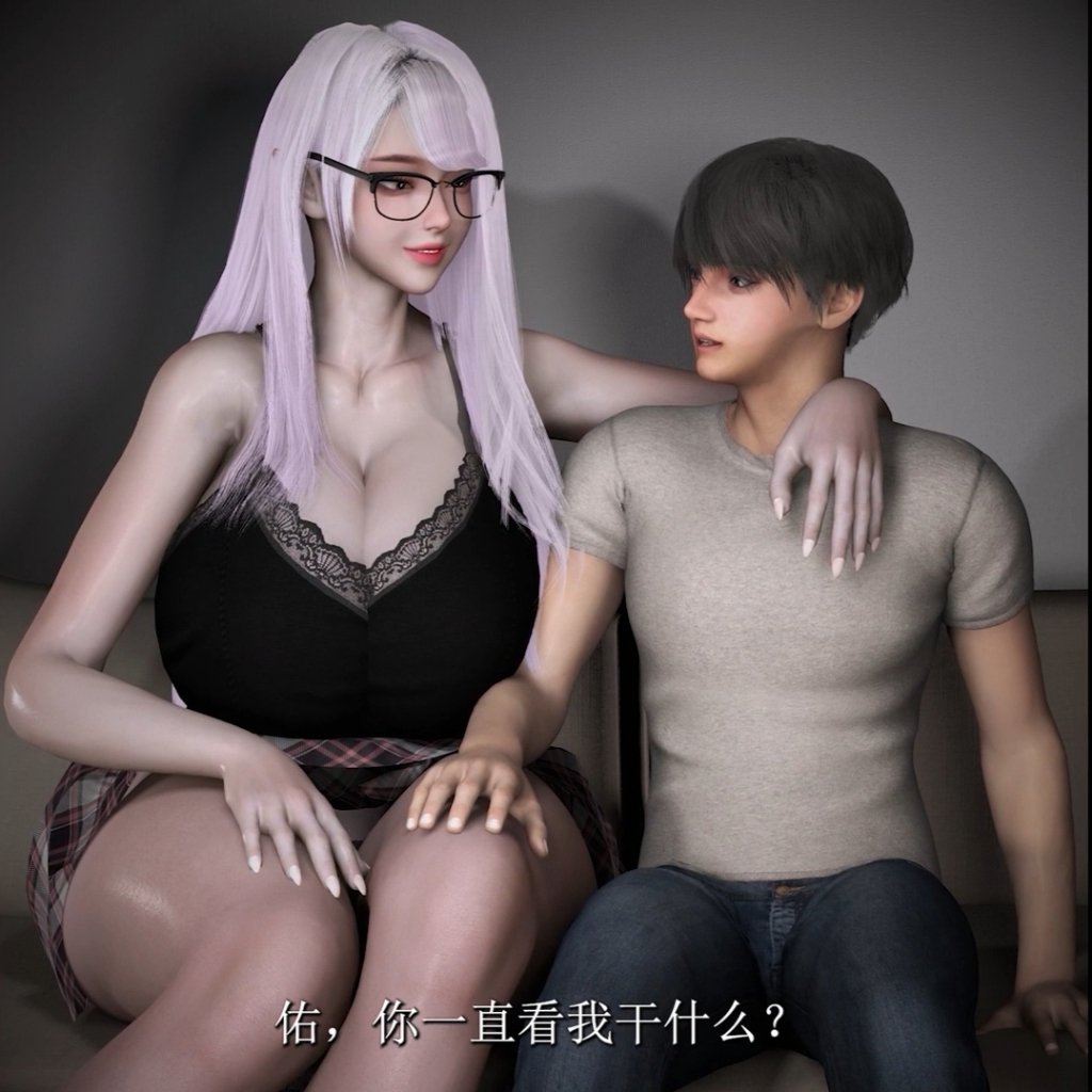 骚麦 亲妈干妈齐上阵特别版 preview