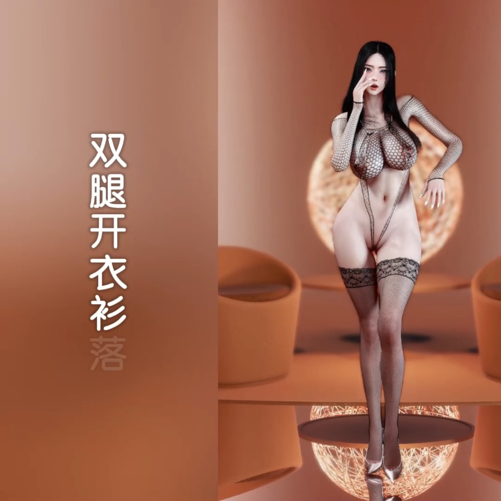 难却（淫词艳曲） preview