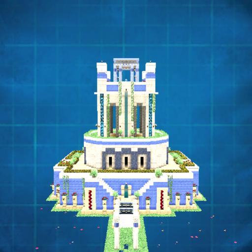Sky garden preview