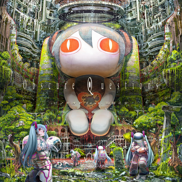 Arifureta Sekai Seifuku