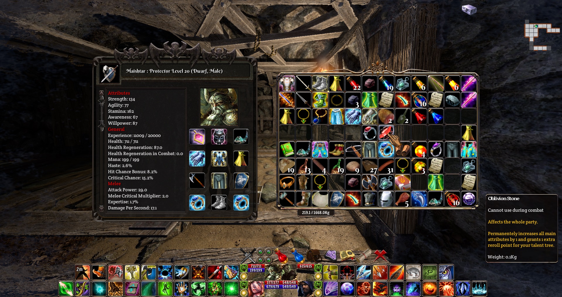 Enhanced Oblivion Stones