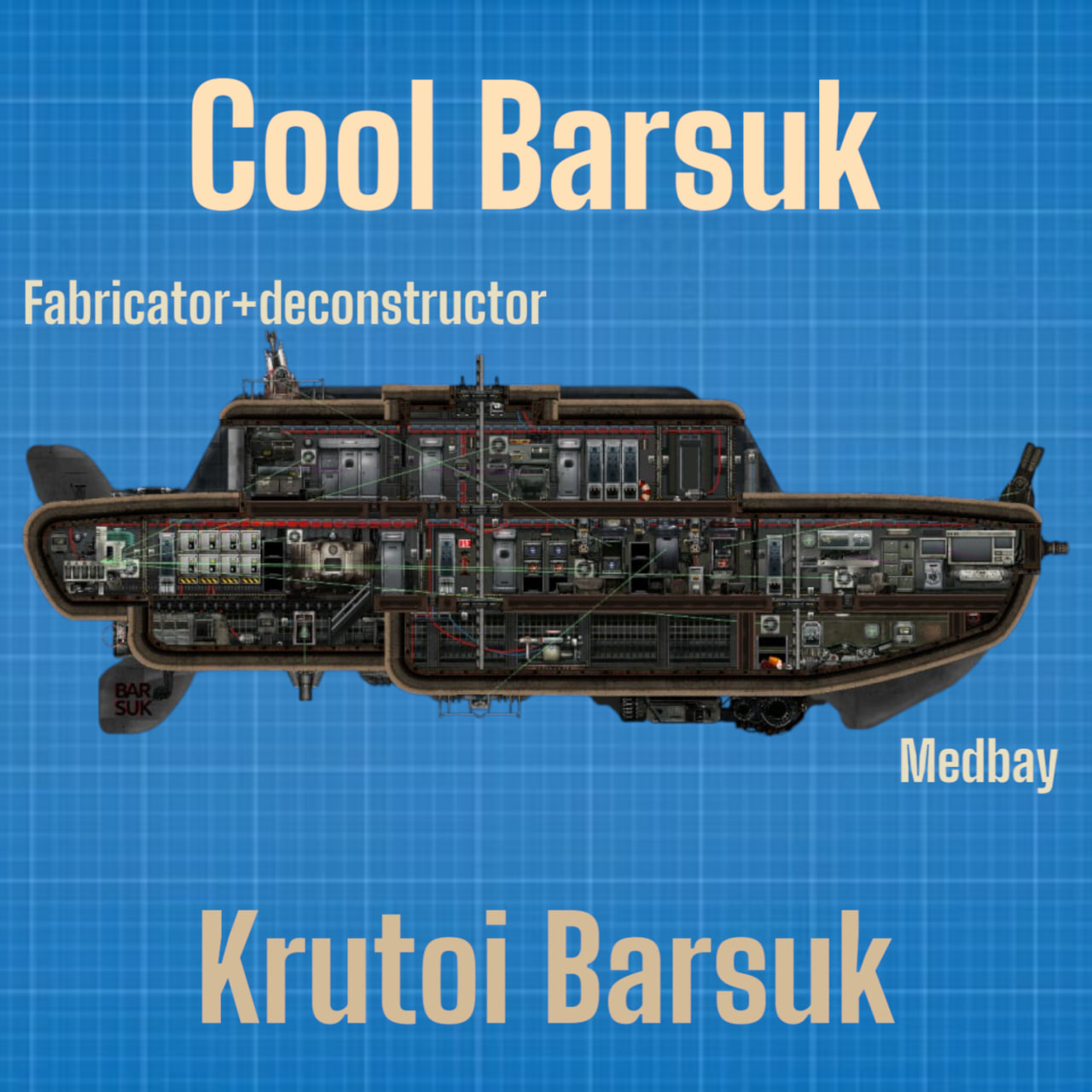 Barsuk krutoi – Barotrauma Mod