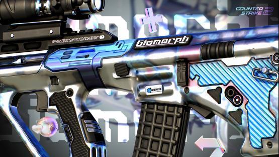 AUG | BIOMORPH (pearl)