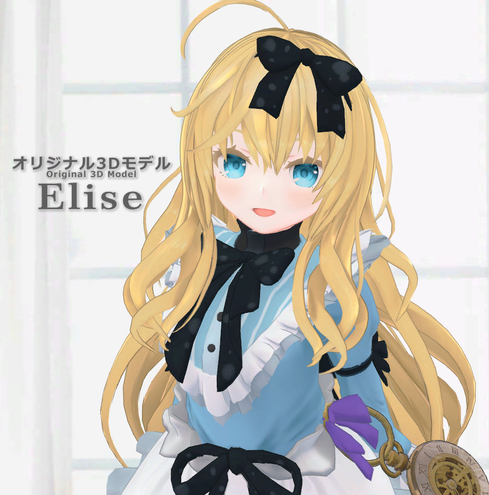 Elise [Francis]