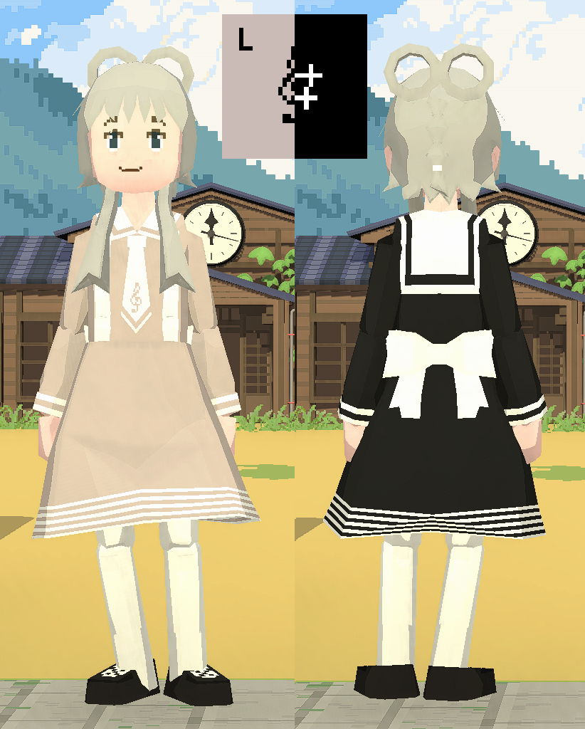 第五音校服