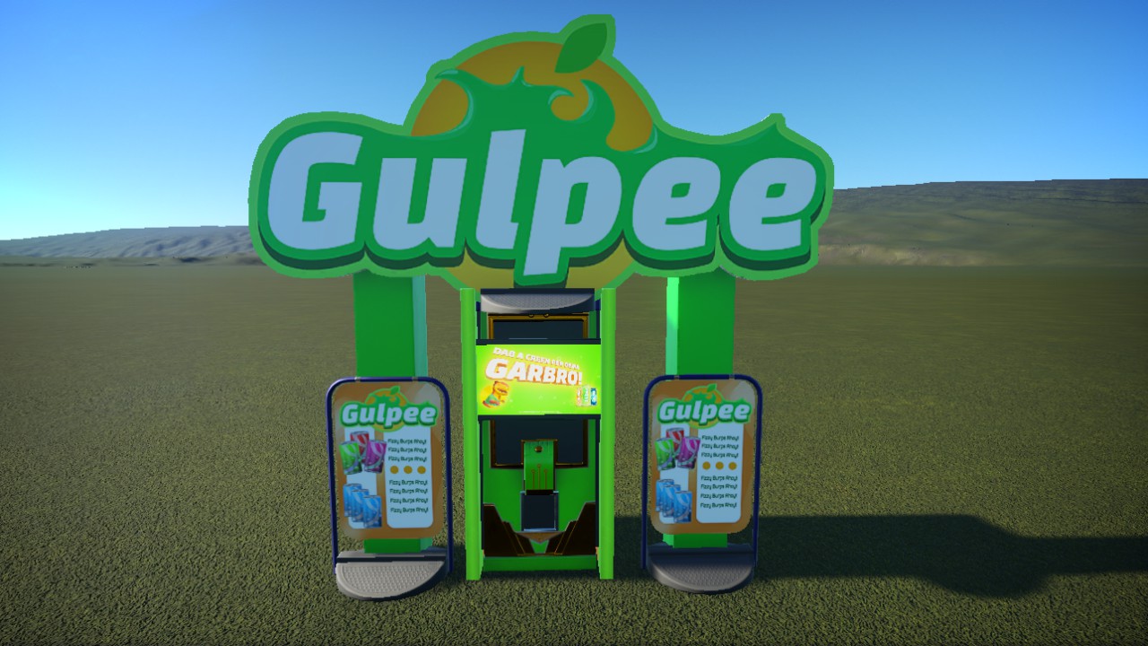 ARCADE ( GULPEE )