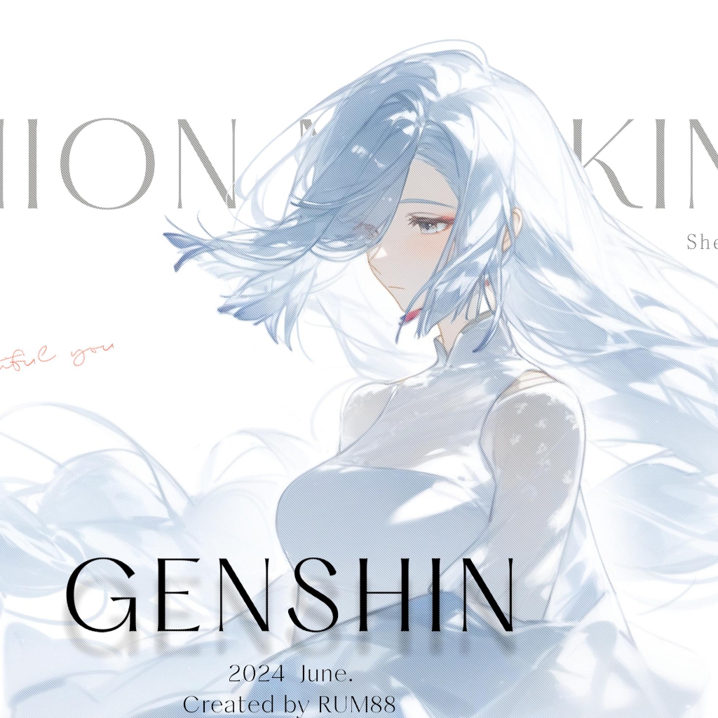 宿命的红绳-Genshin 申鹤