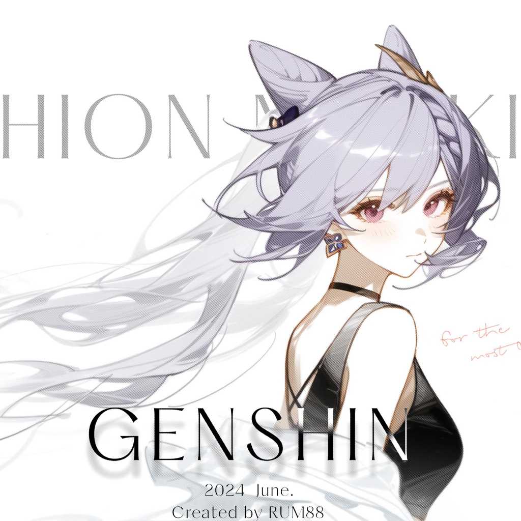 又是安宁祥和的一天呢-Genshin 刻晴