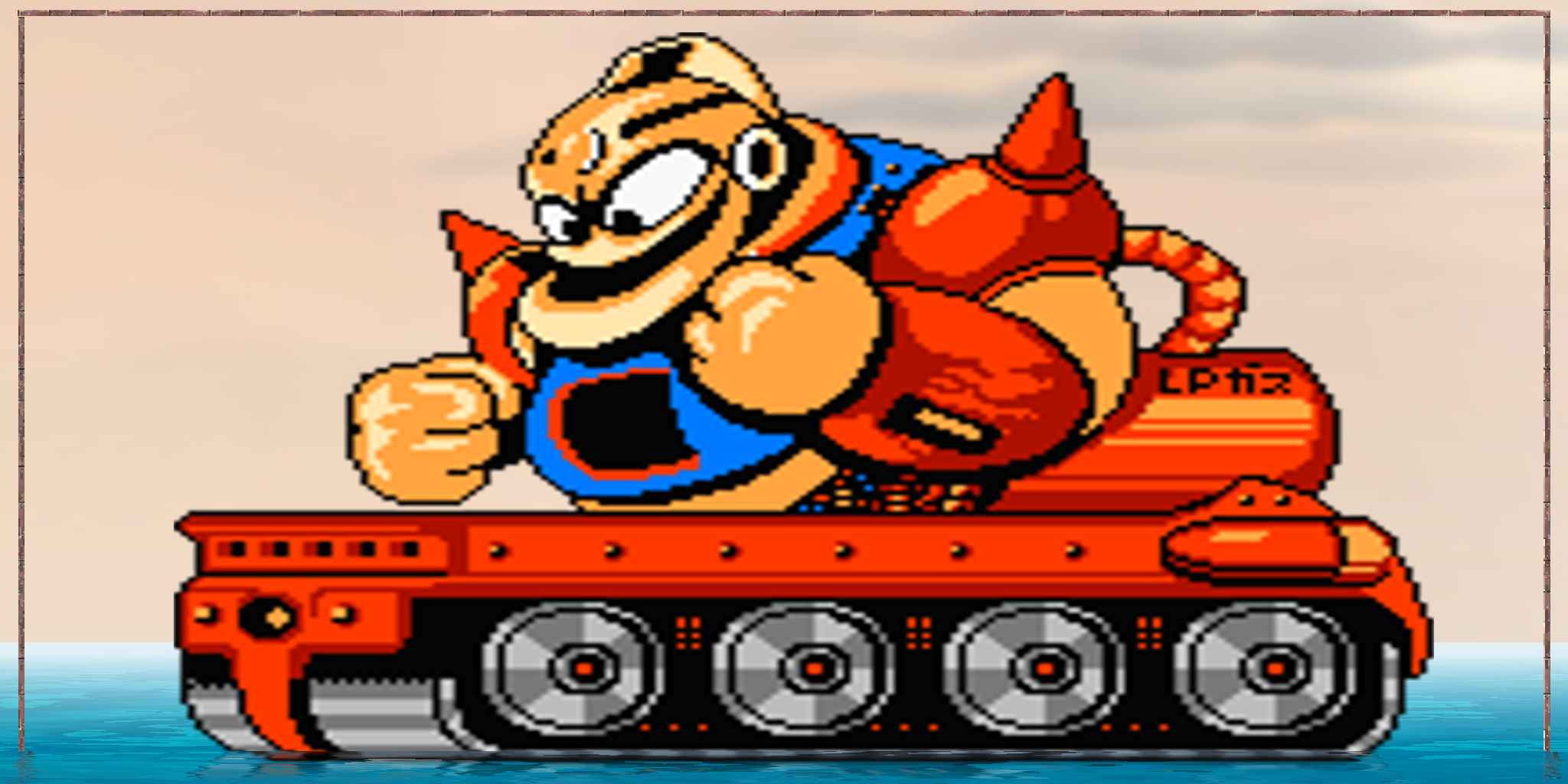 Megaman 2 - Guts-Dozer