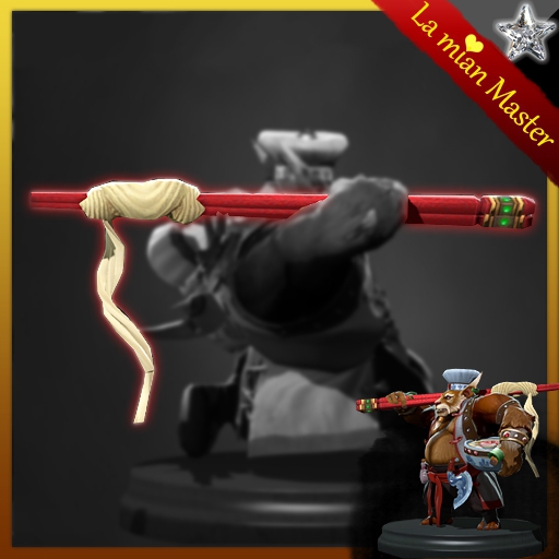 Strongly Straw of the Lamian Master(weapon)