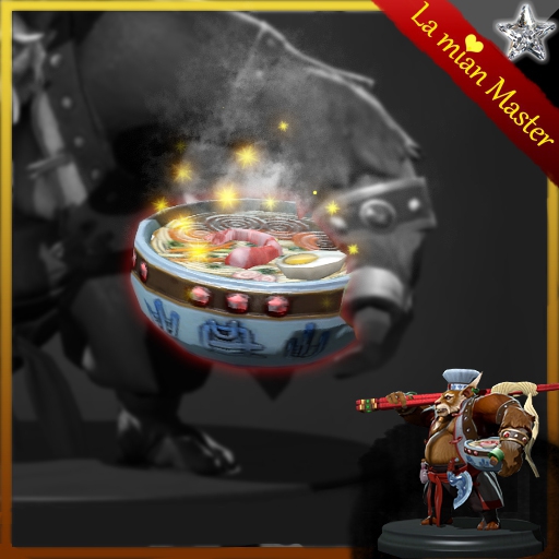Howling Hot of the Lamian Master(offhand_weapon)