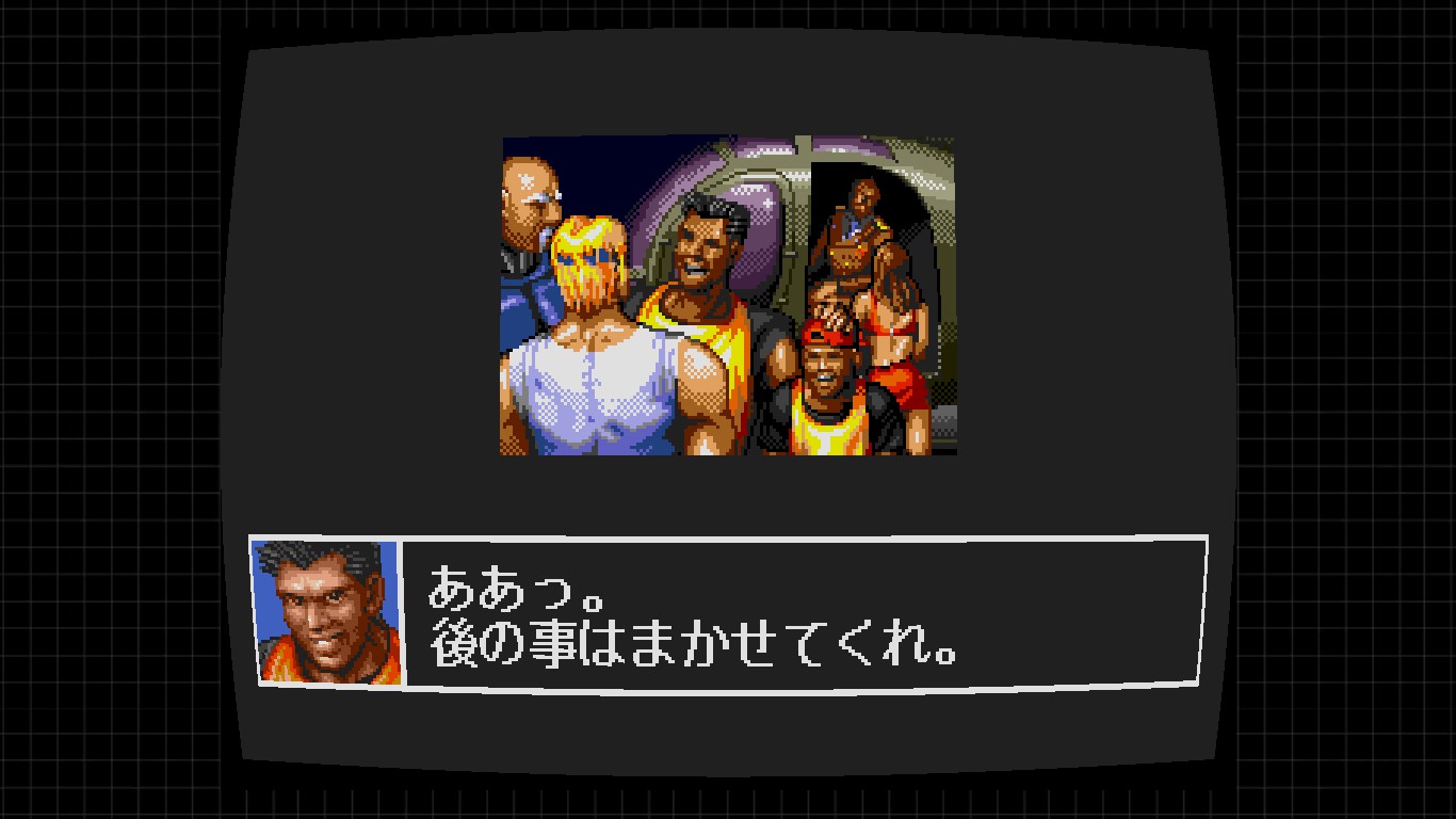 Steam Workshop::Bare Knuckle III (Streets of Rage 3) - Japanese Steam Workshop::Bare Knuckle III (Streets of Rage 3) - Japanese