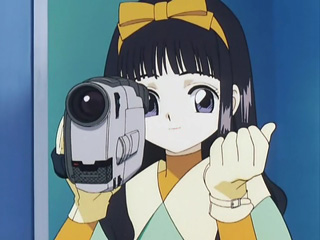 Tomoyo