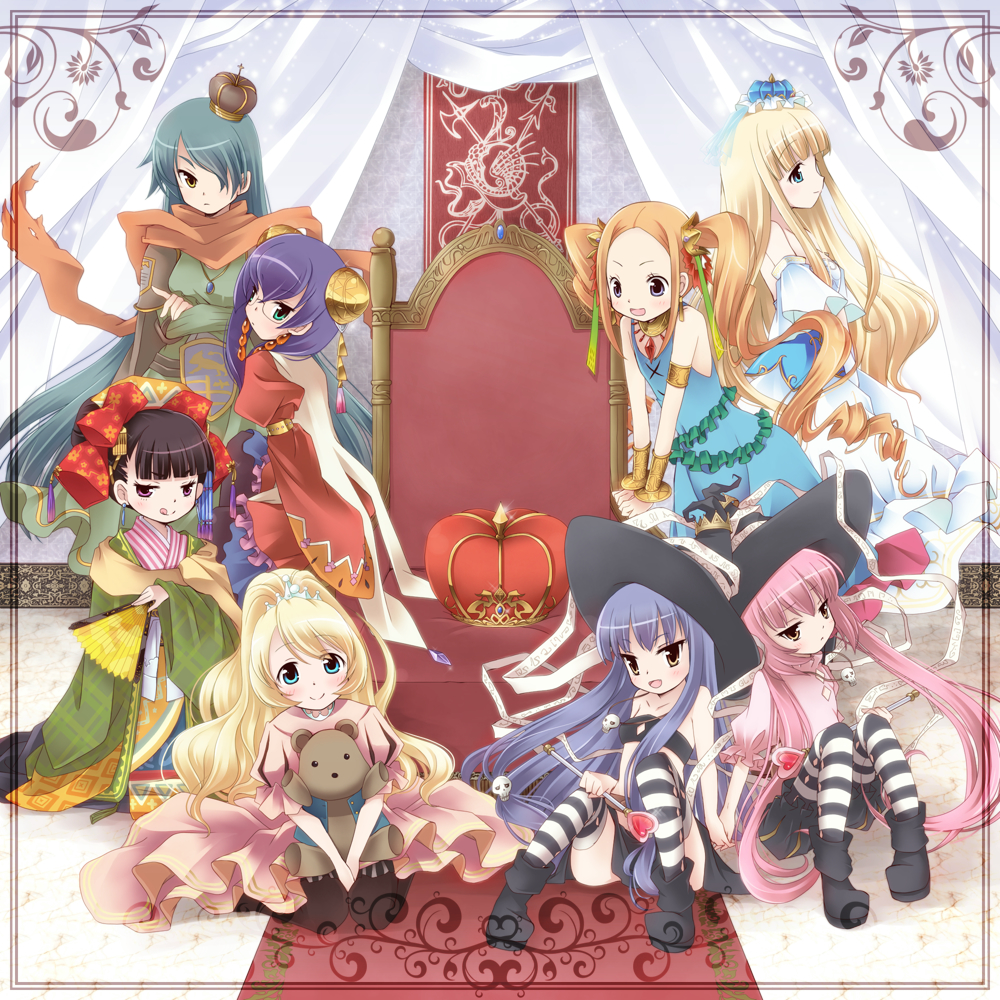 heart of crown chinese version