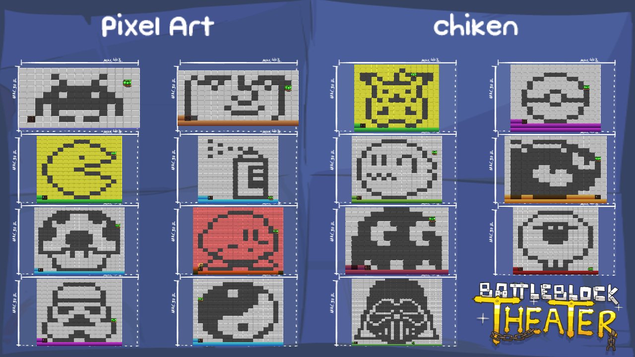 Pixel Art