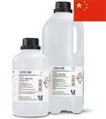 Neutroamine craftable 简体中文翻译