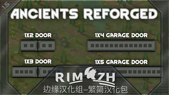 Ancients Reforged - 简&繁中文汉化包