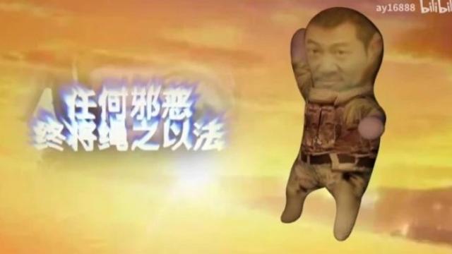 惊涛落日安全屋音乐Safe music【Jing tao luo ri 】 preview
