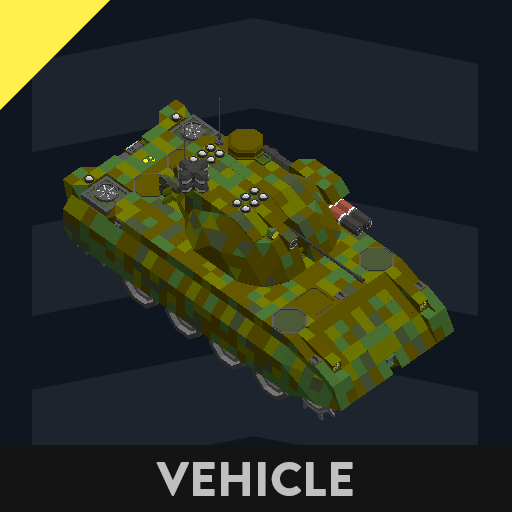 LAUREL - INFANTRY FIGHTING VEHICLE