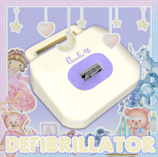 Baby Shower - Milk Pump Defibrillator