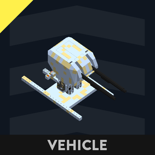 HOLLYWOOD - NAVAL TURRET