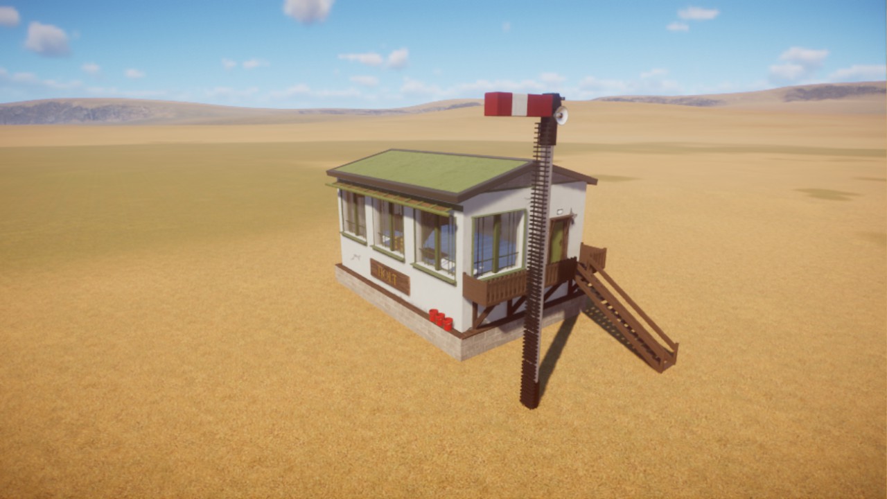 Updated Signal Box