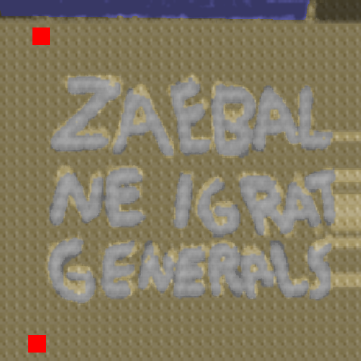 Genialno