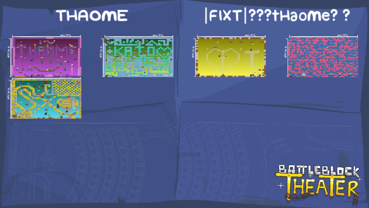 THAOME