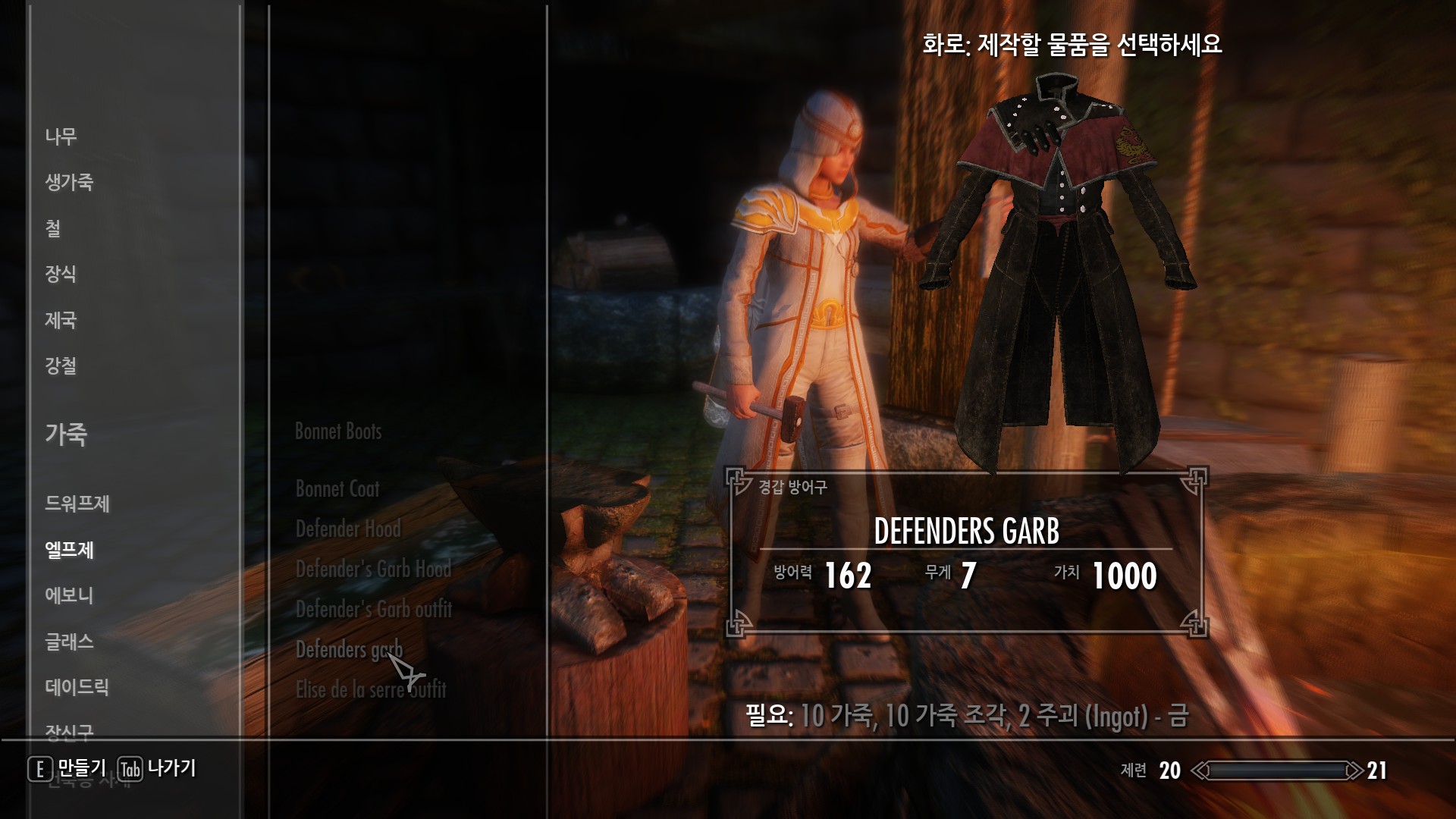 Preview For Mod #9