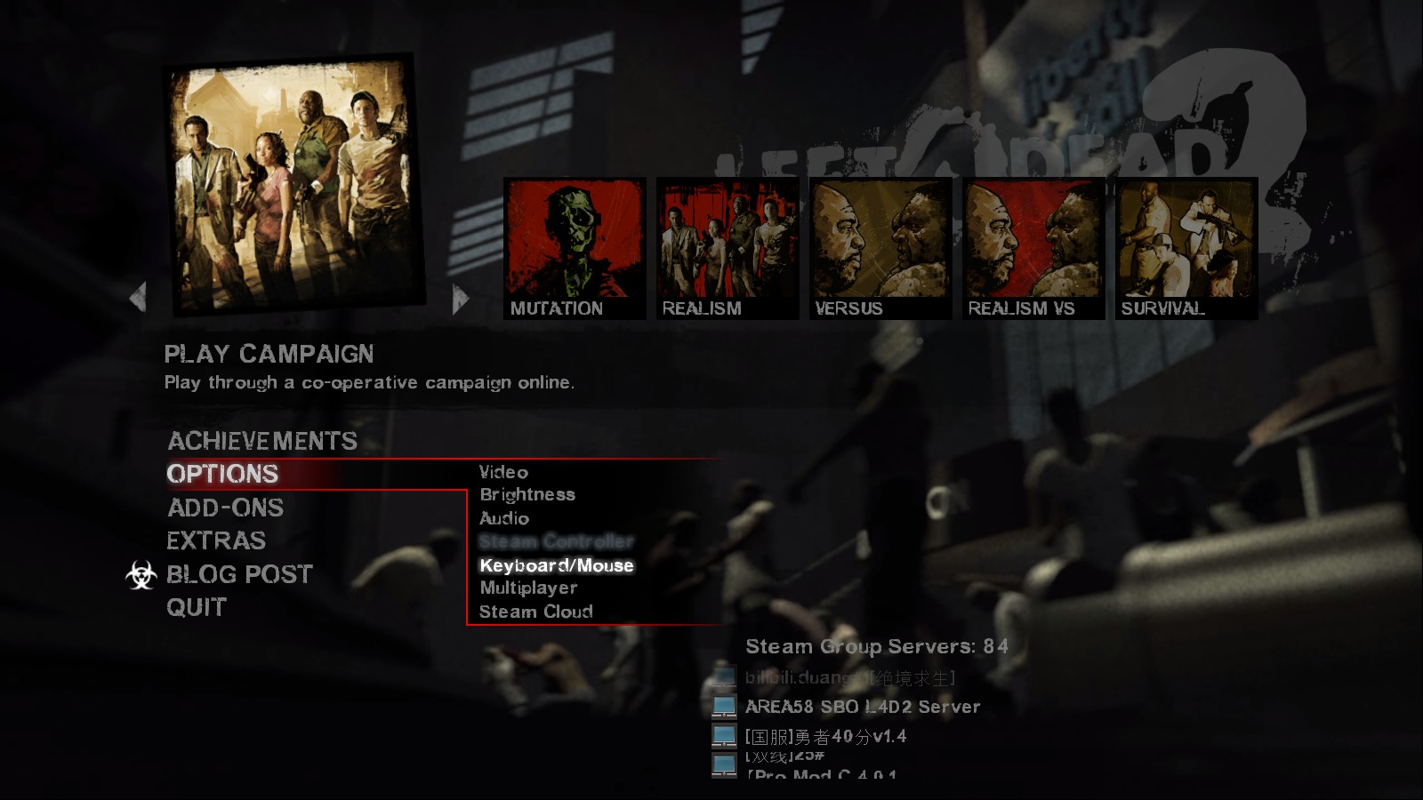 Steam Community :: Guide :: Keyboard and Mouse for Player 2