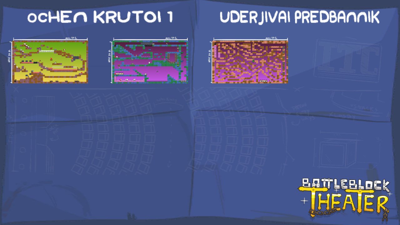 ocHEN KRUTOI 1