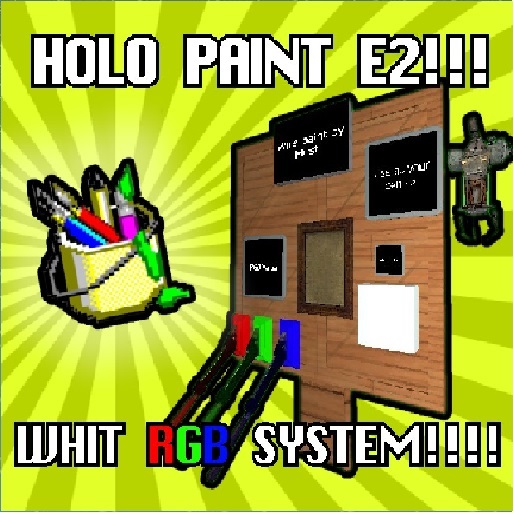 MUST's Paint E2