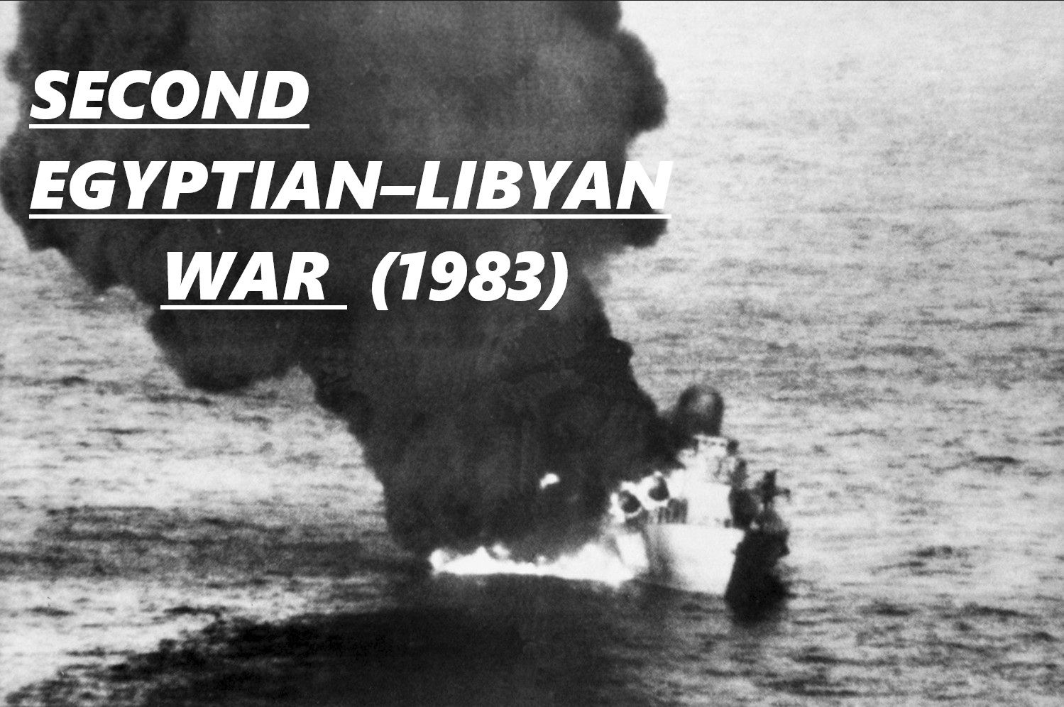 Second Egyptian-Libyan War (1983)