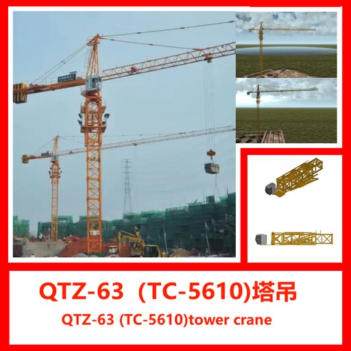 Steam Workshop::QTZ-63（TC-5610）塔吊tower crane