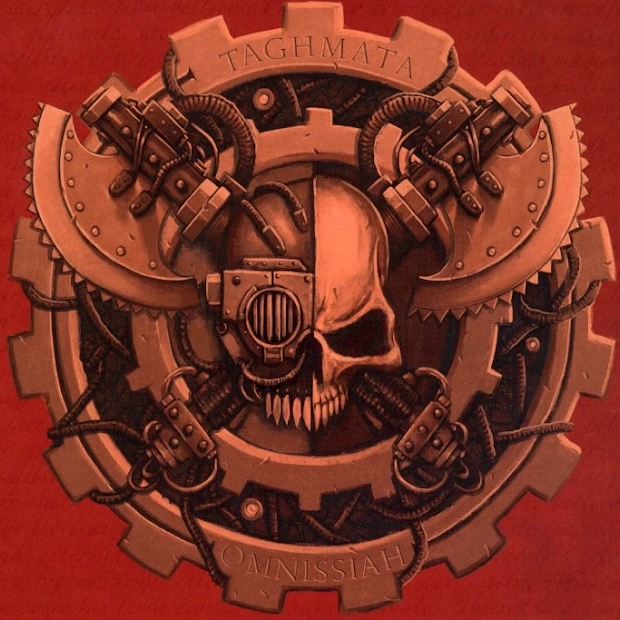 Mechanicum of Mars (Multiplayer)