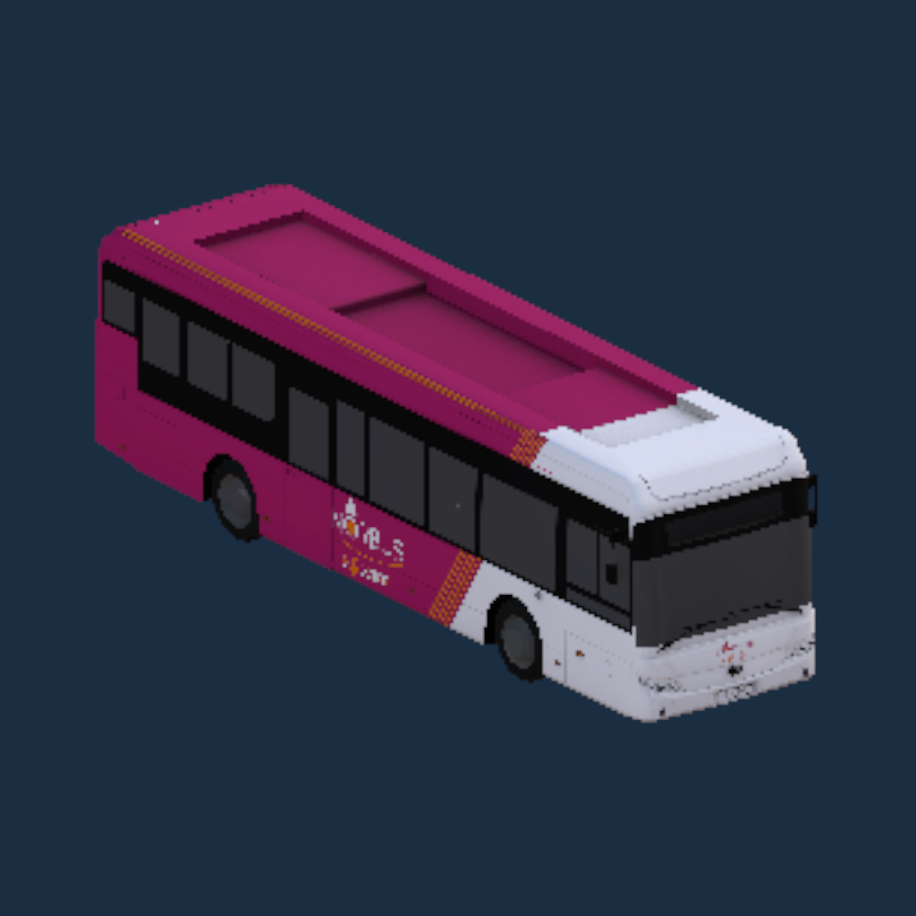 Yutong E10 NorBus Electric Livery
