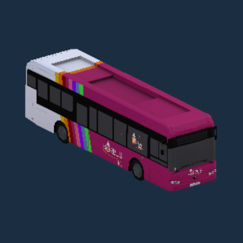 Yutong E10 Norbus Park & Ride Livery