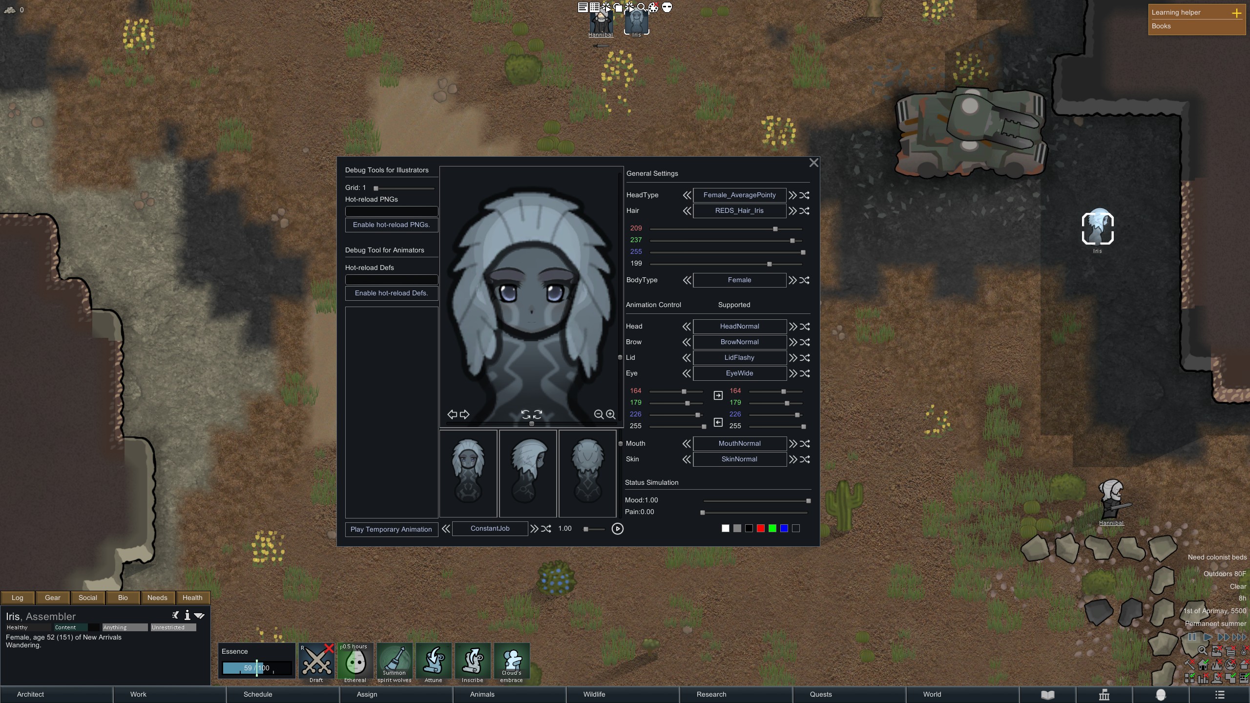 Screenshot 7