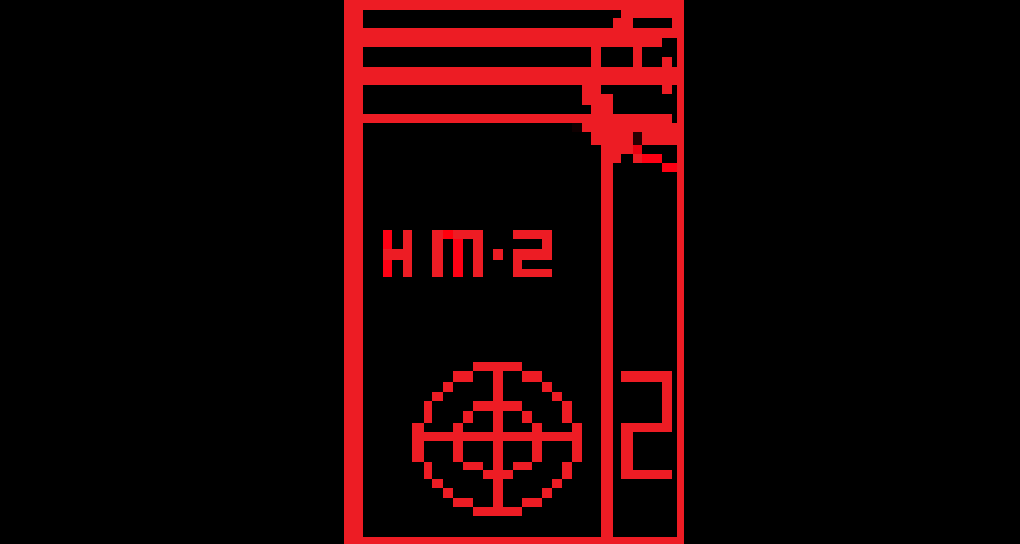 SURESHOT 2