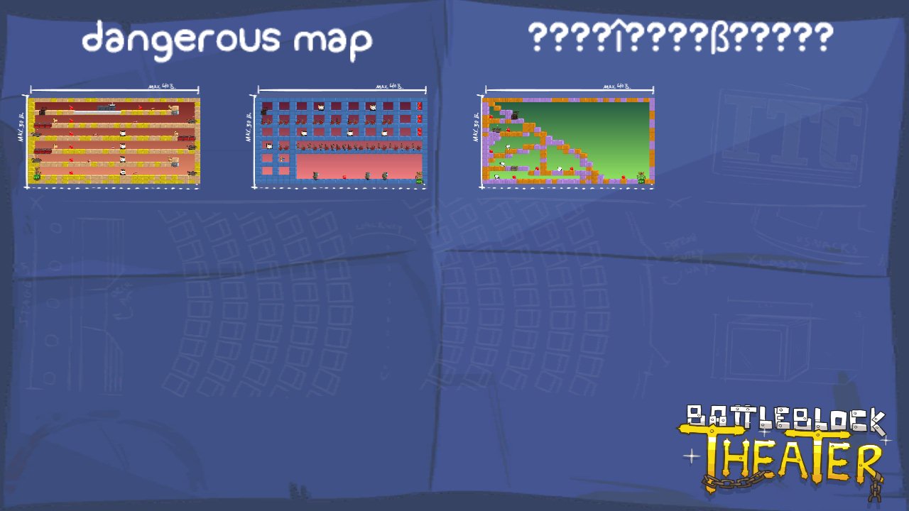 dangerous map