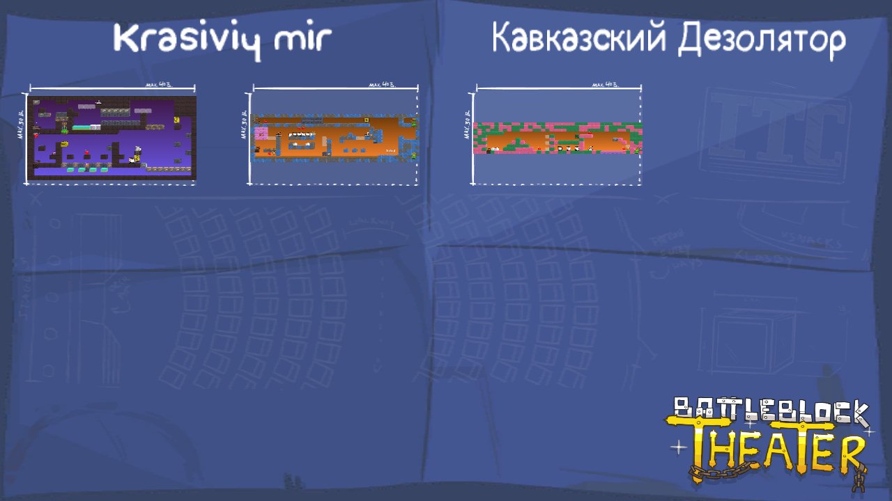 Krasiviy mir
