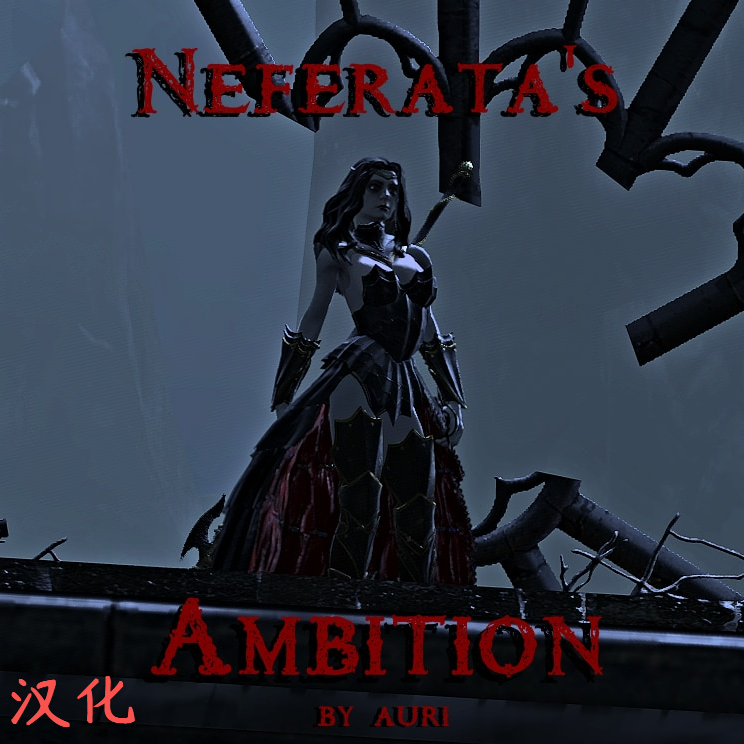ATC Neferata's Ambition