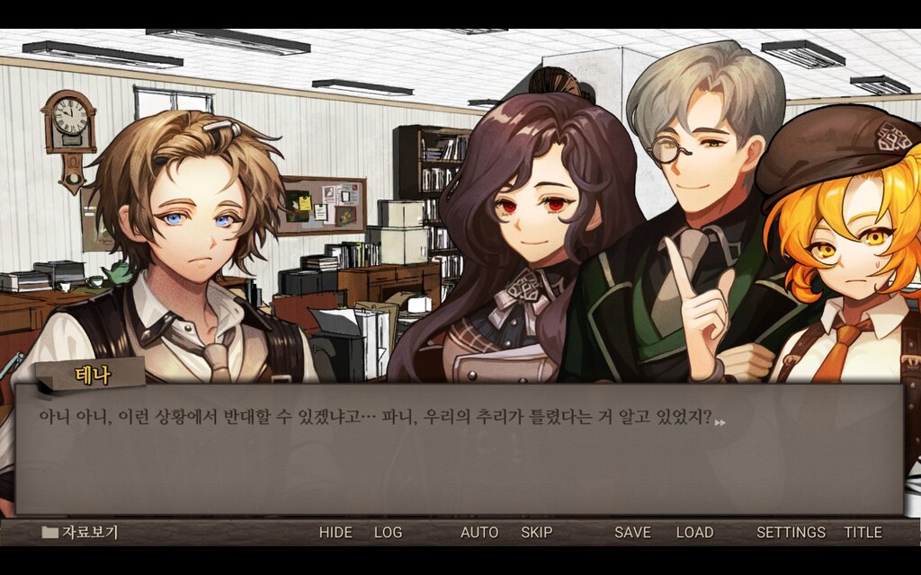 Steam Community :: Staffer Case: A Supernatural Mystery