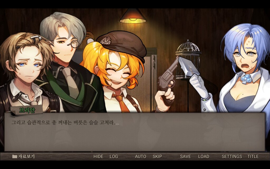 Staffer Case：超能力推理アドベンチャー Deluxe Edition Staffer Case: A Supernatural Mystery Adventure for Nintendo